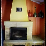 Casa Quevedo Hébergement de vacances *